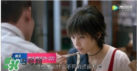 蛔蟲面為什么叫蛔蟲面？蛔蟲面名稱由來