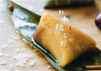 真空包裝的粽子要放冰箱嗎？真空包裝的粽子能在冰箱放幾天？