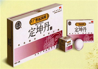 定坤丹的功效與作用 定坤丹有什么用處？