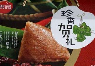 思念速凍粽子要煮多久才熟？思念速凍粽子怎么煮？