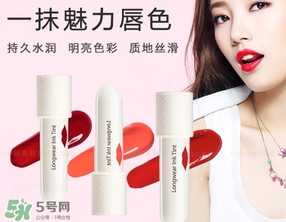 染唇液掉色嗎？染唇液容易掉色嗎？