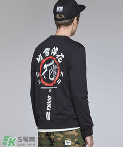 guuka古由卡是什么牌子？古由卡衣服質(zhì)量怎么樣？