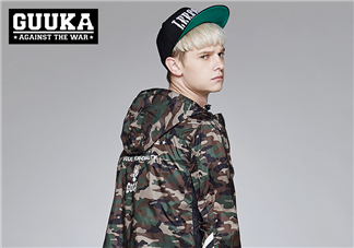 guuka古由卡是什么牌子？古由卡衣服質(zhì)量怎么樣？