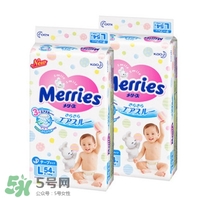 花王紙尿褲有幾個(gè)版本 花王紙尿褲的版本區(qū)別 花王紙尿褲有幾個(gè)版本 花王紙尿褲的版本區(qū)別