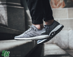 adidas pure boost grey多少錢？阿迪達(dá)斯pure boost專柜價(jià)格
