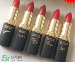 歐萊雅口紅色號(hào)_歐萊雅口紅試色圖