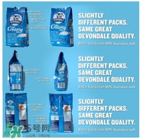 德運奶粉怎么沖泡?德運奶粉保質(zhì)期多久? 德運奶粉怎么沖泡?德運奶粉保質(zhì)期多久?