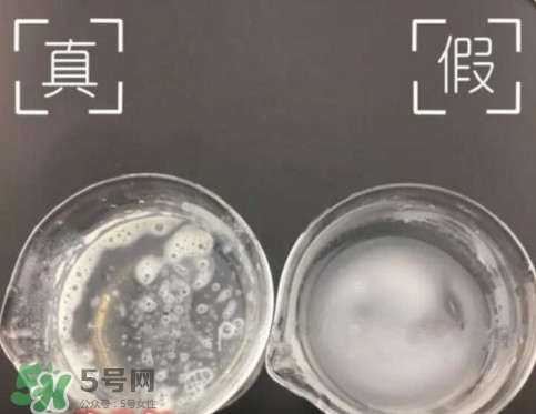 安耐曬真假鑒別2017款 安熱沙真假辨別2017版 安耐曬真假鑒別2017款 安熱沙真假辨別2017版