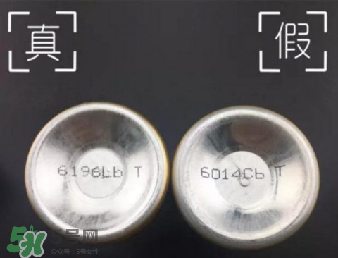 安耐曬真假鑒別2017款 安熱沙真假辨別2017版 安耐曬真假鑒別2017款 安熱沙真假辨別2017版