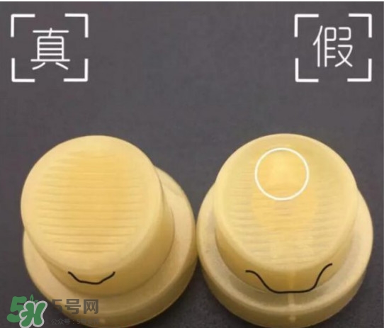 安耐曬真假鑒別2017款 安熱沙真假辨別2017版 安耐曬真假鑒別2017款 安熱沙真假辨別2017版