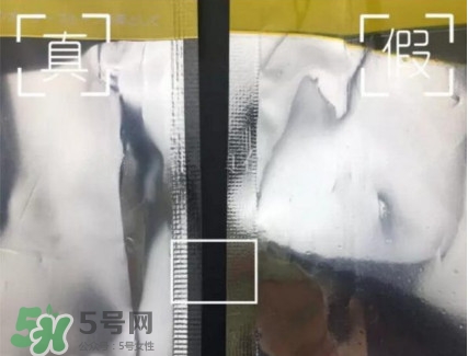 安耐曬真假鑒別2017款 安熱沙真假辨別2017版 安耐曬真假鑒別2017款 安熱沙真假辨別2017版