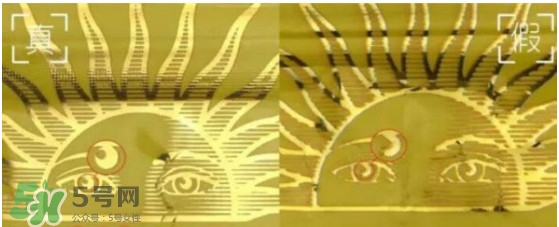 安耐曬真假鑒別2017款 安熱沙真假辨別2017版 安耐曬真假鑒別2017款 安熱沙真假辨別2017版