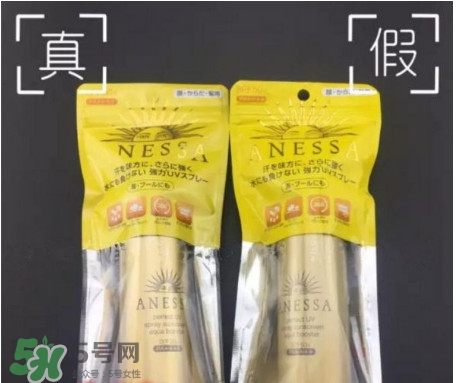 安耐曬真假鑒別2017款 安熱沙真假辨別2017版 安耐曬真假鑒別2017款 安熱沙真假辨別2017版