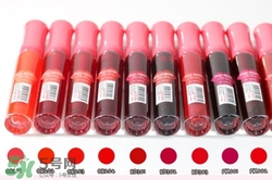 染唇液和口紅哪個好？染唇液和口紅的區(qū)別