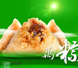 紅豆粽子怎么包？紅豆粽子的包法圖解