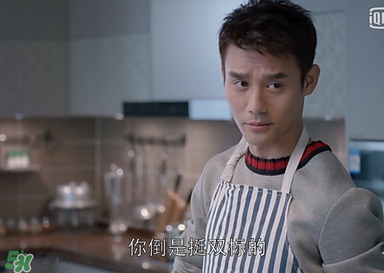 雙標(biāo)是什么意思？雙標(biāo)有什么含義？