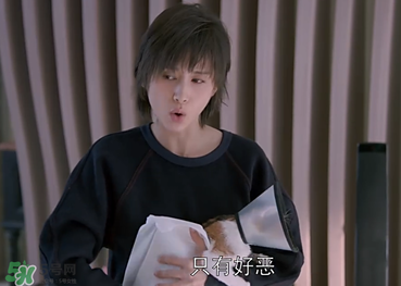 雙標(biāo)是什么意思？雙標(biāo)有什么含義？