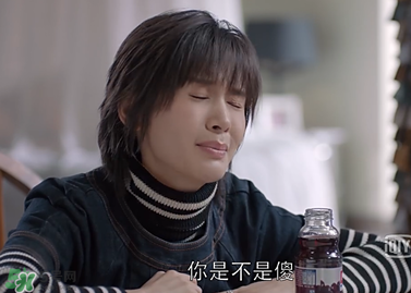 蒼蠅粉是什么意思？蒼蠅粉是什么東西？