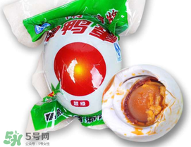 真空包裝咸鴨蛋能放多久？真空包裝咸鴨蛋保質(zhì)期