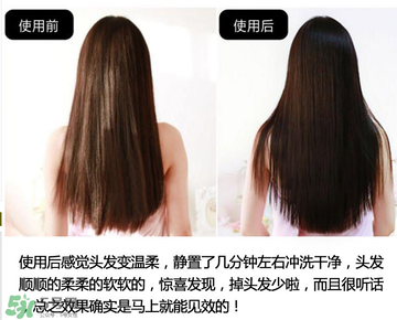 前男友發(fā)膜大概多少錢？前男友發(fā)膜價(jià)格