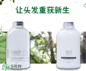 明治玉肌洗發(fā)水多少錢(qián)？明治玉肌洗發(fā)水價(jià)格