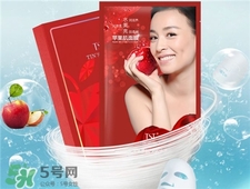 tst蘋(píng)果肌面膜怎么用?tst蘋(píng)果肌面膜使用方法 tst蘋(píng)果肌面膜怎么用?tst蘋(píng)果肌面膜使用方法