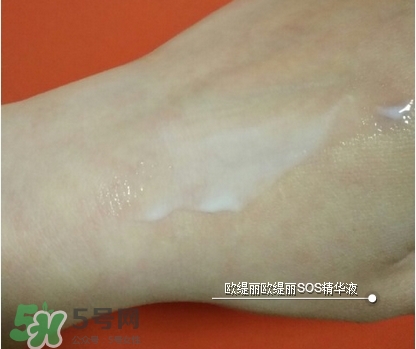 歐緹麗c15精華和歐緹麗sos精華哪個好? 歐緹麗c15精華和歐緹麗sos精華哪個好?