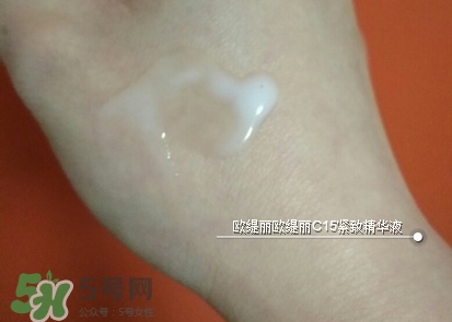 歐緹麗c15精華和歐緹麗sos精華哪個好? 歐緹麗c15精華和歐緹麗sos精華哪個好?