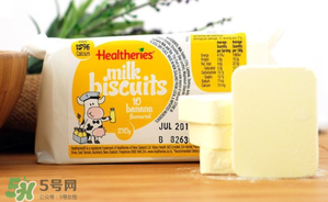 賀壽利Healtheries奶片怎么樣？ 賀壽利Healtheries奶片好不好？