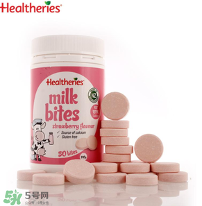 賀壽利Healtheries奶片怎么樣？ 賀壽利Healtheries奶片好不好？