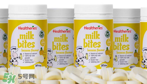 賀壽利Healtheries奶片一天吃幾個？賀壽利Healtheries奶片吃法用量