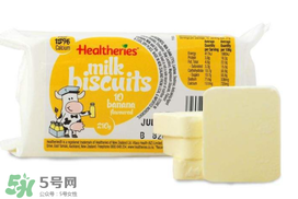 賀壽利Healtheries奶片一天吃幾個？賀壽利Healtheries奶片吃法用量