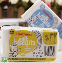 賀壽利奶片能補鈣嗎？賀壽利奶片含鈣量多少？