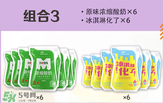 天潤(rùn)酸奶好喝嗎？天潤(rùn)酸奶哪個(gè)口味好喝？