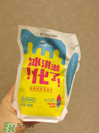 天潤(rùn)酸奶好喝嗎？天潤(rùn)酸奶哪個(gè)口味好喝？