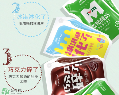 天潤酸奶孕婦能喝嗎？孕婦能喝天潤酸奶嗎？