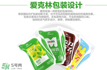 天潤酸奶多少錢一箱？天潤酸奶多少錢一袋？