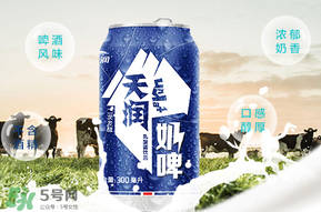 天潤奶啤多少錢一瓶？天潤奶啤價(jià)格