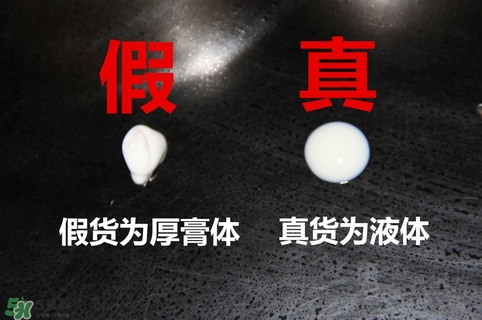 安耐曬真假鑒別2017款 安熱沙真假辨別2017版 安耐曬真假鑒別2017款 安熱沙真假辨別2017版