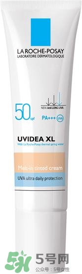 吳磊安心保濕劑 理膚泉吳磊同款 吳磊安心保濕劑 理膚泉吳磊同款