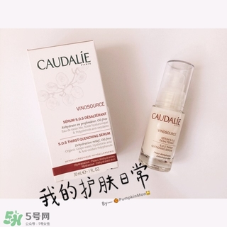 歐緹麗sos精華怎么樣?歐緹麗sos精華好用嗎? 歐緹麗sos精華怎么樣?歐緹麗sos精華好用嗎?