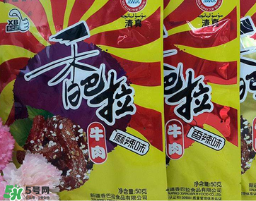 香巴拉牛肉干好吃嗎？香巴拉牛肉干好不好吃？