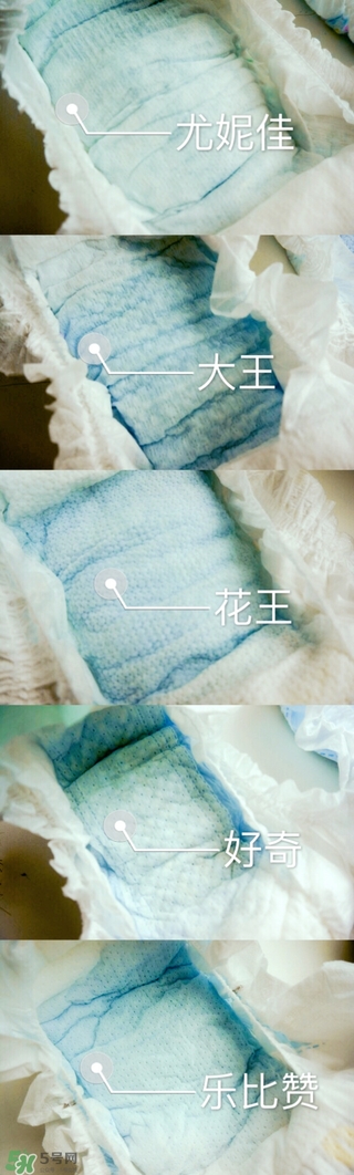 花王紙尿褲有幾個(gè)版本 花王紙尿褲的版本區(qū)別 花王紙尿褲有幾個(gè)版本 花王紙尿褲的版本區(qū)別