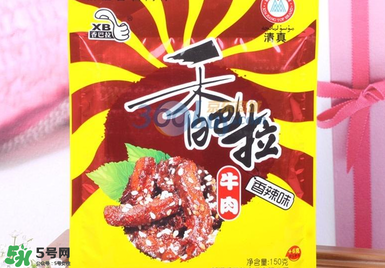 香巴拉牛肉干好吃嗎？香巴拉牛肉干好不好吃？