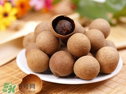 龍眼能放多久？龍眼能空腹吃嗎？