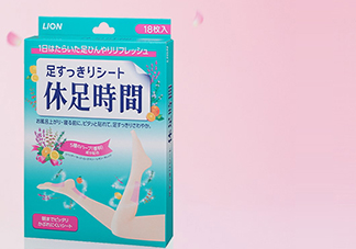 休足時間多少錢？休足時間日本價格