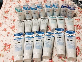 uno洗面奶多少錢 uno洗面奶價(jià)格 uno洗面奶多少錢 uno洗面奶價(jià)格