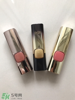 歐萊雅口紅多少錢一支?歐萊雅口紅專柜價(jià)格 歐萊雅口紅多少錢一支?歐萊雅口紅專柜價(jià)格