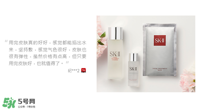 前男友面膜使用方法 前男友面膜怎么用？