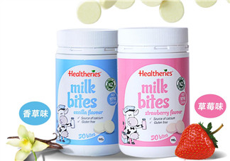 賀壽利Healtheries奶片怎么樣？ 賀壽利Healtheries奶片好不好？